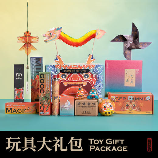自然造物端午文创伴手礼盒 商品图3