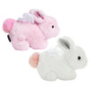 TS 玩具毛绒兔子9英寸(白色)（粉红色） 商品缩略图0