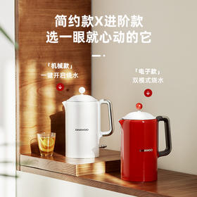 【官方自营】大宇电热水壶恒温热水壶家用烧水壶全自动保温一体不锈钢大容量
