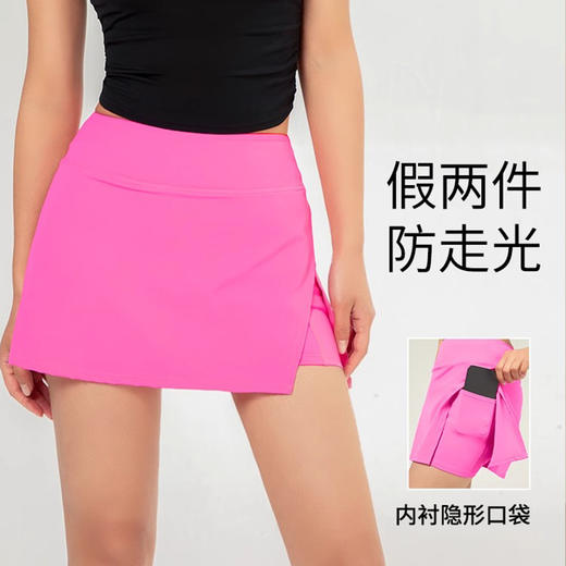 【3~5天发货】跃牌【美度空间】系列 BR冰薄荷夏季假两件运动短裙女高腰开叉网球裙内侧口袋健身裙子春41011 商品图2