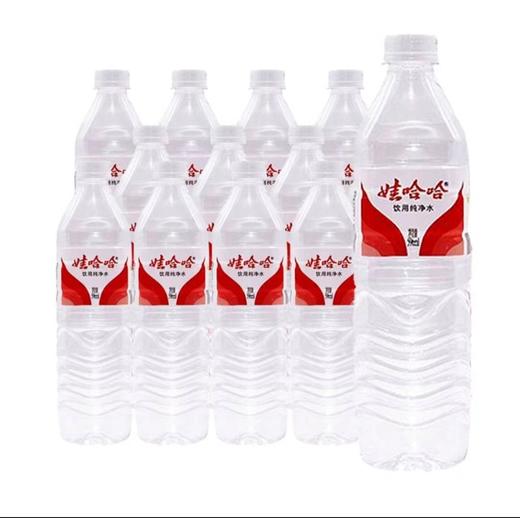 娃哈哈纯净水596ml*12【MJ】 商品图0