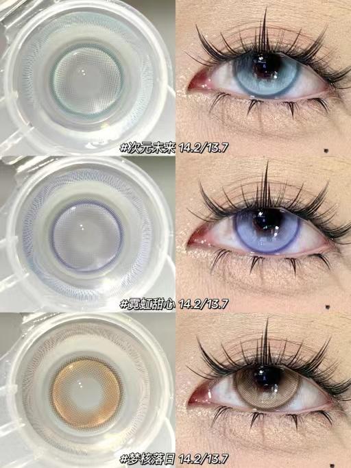 puff girl AYATO系列 次元未来/霓虹甜心/梦核落日 蓝/紫/棕  14.5mm 半年抛美瞳 冰透宝石 混血 商品图0