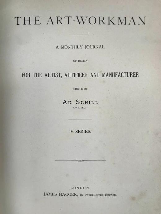 39.5*29cm！约19世纪后期 艺术工匠月刊 180幅版画插图（含多幅套色版画） 真皮精装8开 商品图2