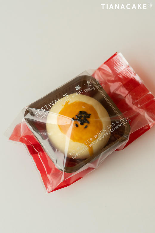 夏日常温饼干礼盒 商品图8