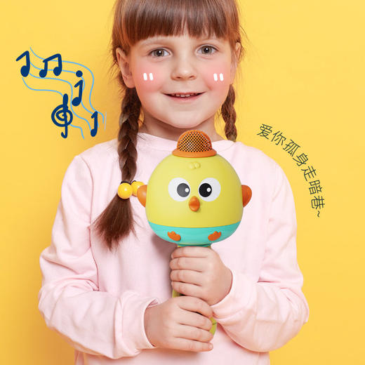 【卡拉ok唱歌一体机】儿童小话筒宝宝玩具 音响一体手机 麦克风回声蓝牙音响 商品图3