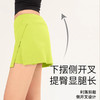 【3~5天发货】跃牌【美度空间】系列 BR冰薄荷夏季假两件运动短裙女高腰开叉网球裙内侧口袋健身裙子春41011 商品缩略图3