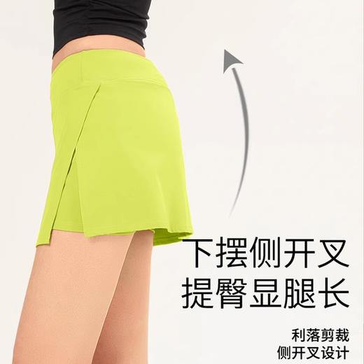 【3~5天发货】跃牌【美度空间】系列 BR冰薄荷夏季假两件运动短裙女高腰开叉网球裙内侧口袋健身裙子春41011 商品图3