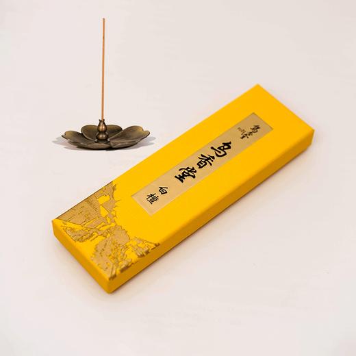 乌镇官方乌香堂 新款白檀乌香线香室内熏香天然原料新品白檀香 商品图4