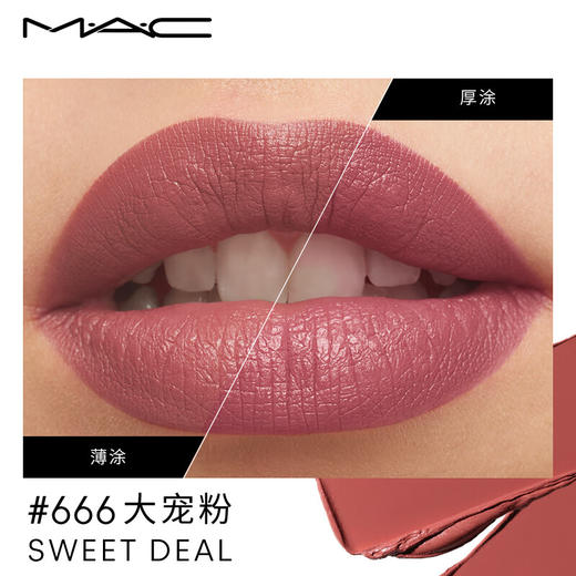 MAC魅可新经典哑光唇膏 602# 616# 646# 666#  683# 大子弹头 商品图5