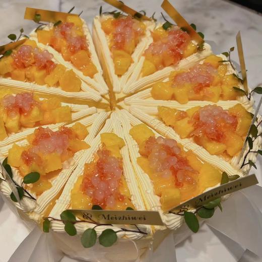 699.杨枝甘露慕斯蛋糕 商品图0