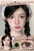 Brown Black 恋爱小狗 商品缩略图0