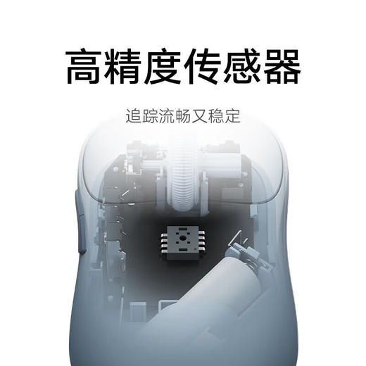 小米无线鼠标3 商品图1