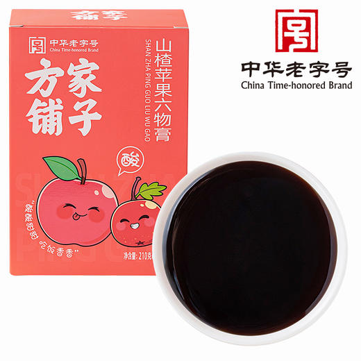 方家铺子 山楂苹果六物膏210g（10g×21）/盒装 商品图1