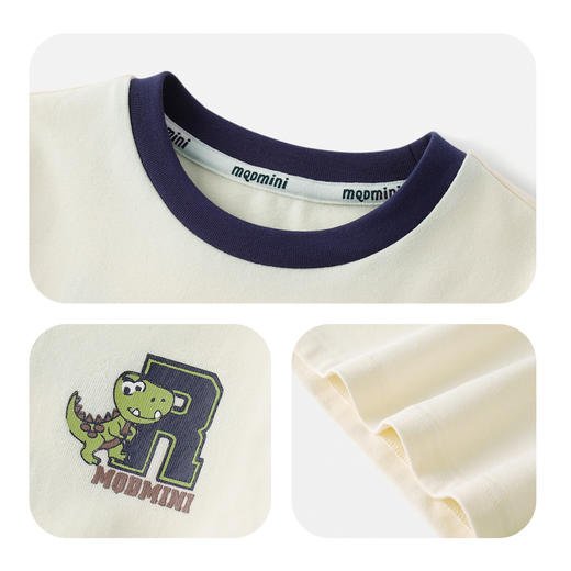 【冰冰棉】【80-140】【MQDmini】男童夏季短袖T恤同色落肩短袖上衣 商品图5