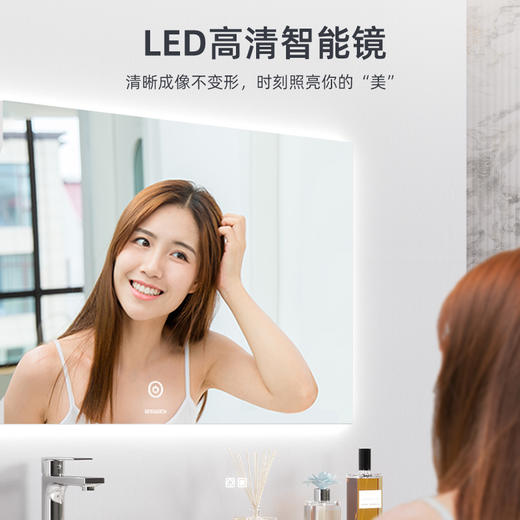 帝王洁具2024新款奶油色卫浴岩板一体盆智能浴室柜组合洗手台CB141悦黛 商品图4