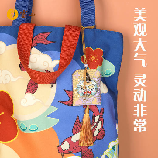 灵山瑞兽护路系列香囊 商品图5