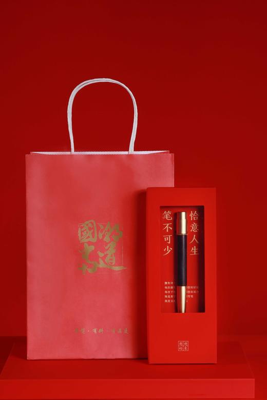 LP0145-1°紫檀&黄铜转运笔 商品图8