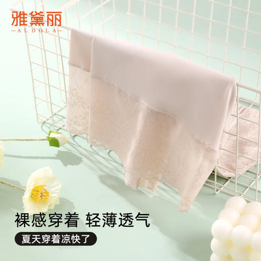 雅黛丽内裤女2024新款高腰收腹提臀三角裤夏季薄款性感蕾丝短裤头 商品图7