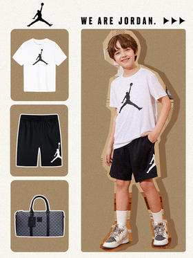 #JORDAN轻松驾驭夏日🧊