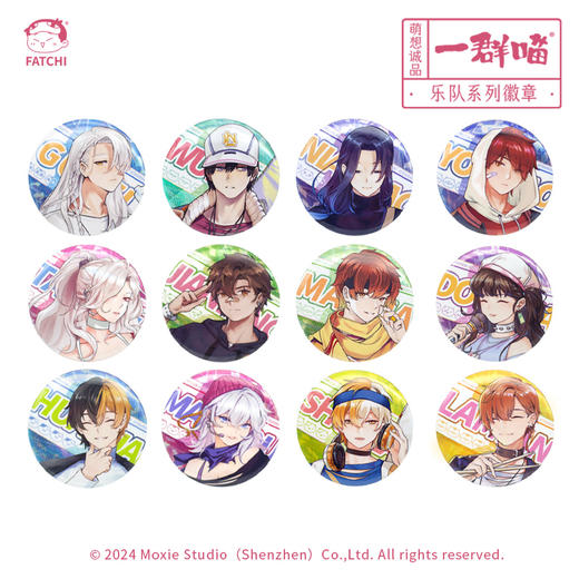 【乐队系列】如果历史是一群喵吧唧徽章 商品图4