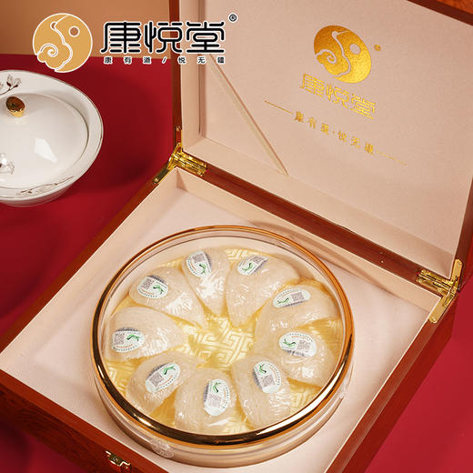 【溯源码密盏燕窝】8A，100g/盒，礼盒装 商品图5