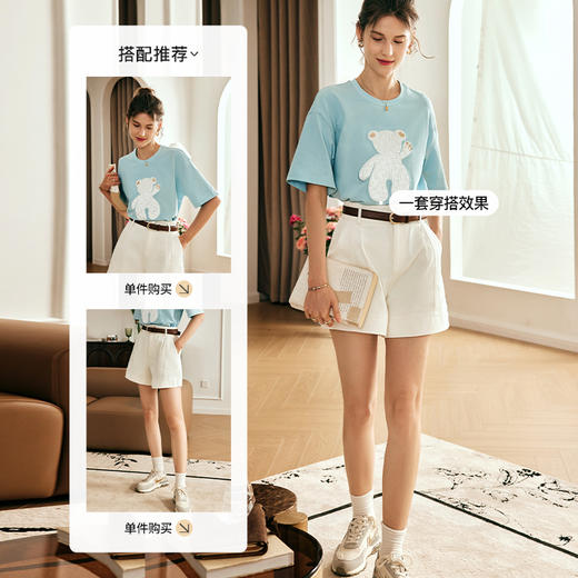 OLrain欧芮儿法式白色休闲裤女夏季2024新款高腰通勤阔腿A字短裤 商品图4