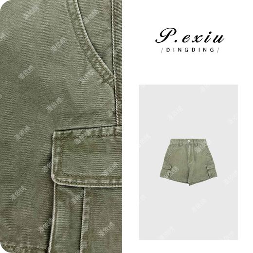 03-3潘依绣丁丁宠粉PanYiXiu/潘依绣100%棉工装风多口袋美式复古牛仔短裤 D6572 商品图0
