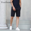 YvesFigarau伊夫·费嘉罗新款休闲套装短裤977705 商品缩略图0
