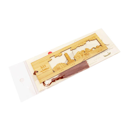 乌镇官方文创书签 镂空古风礼物纪念品 木尺状乌镇地标建筑书签 商品图4