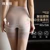雅黛丽内裤女2024新款高腰收腹提臀三角裤夏季薄款性感蕾丝短裤头 商品缩略图2
