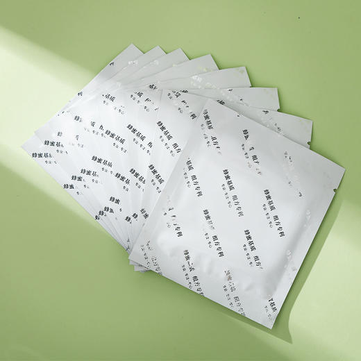 【非遗技艺 专利高载量 蜂蜜基底不含热熔胶低致敏】御品廷上三伏贴30贴/盒 商品图2