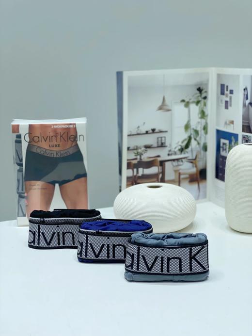 C家男士透气莫代尔棉平角裤四角内裤三条礼盒装 商品图1