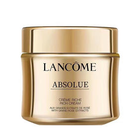 兰蔻菁纯面霜60ml滋润版