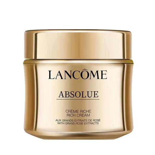 兰蔻菁纯面霜60ml滋润版 商品图0