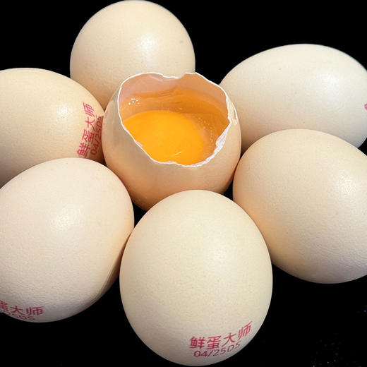 鲜蛋大师无抗富硒鲜鸡蛋 30枚装 商品图1