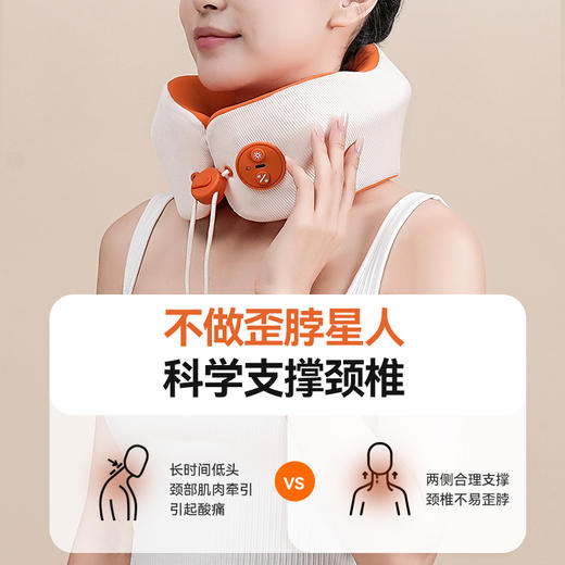 【会按摩能热敷的旅行枕】乐摩吧U型护颈枕 人体工学360°护颈支撑不歪脖 石墨烯5秒速热 深层按摩放松 缓解颈部肌肉酸痛 长久续航，无线携带 商品图3