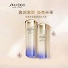 资生堂（Shiseido）悦薇珀翡紧颜亮肤水乳 滋润型套装（150ml+100ml) 商品缩略图1