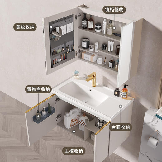 帝王洁具浴室柜陶瓷一体盆奶油风智能镜洗脸盆柜组合卫生间洗漱台CB135悦清 商品图1