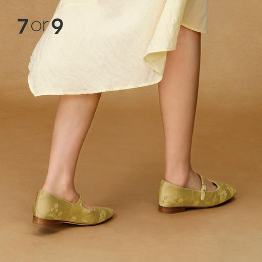 【促销款】7or9-小床垫平底鞋新中式 桂花糖 商品图4