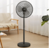 美的(Midea)（510106
）落地电风扇FSA40UC机械式强风轻音16寸台立两用3档风速可调大角度左右送风 商品缩略图0