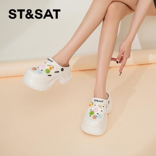 星期六休闲日常户外厚底洞洞鞋SSC21100X6 商品图5