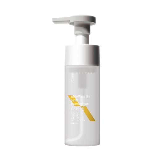 蜜雪儿白睡莲轻柔洁面泡150ml温和柔润慕斯泡沫卸淡妆 商品图5