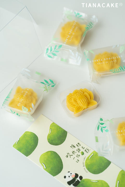 【0添加】奶油绿豆糕 商品图3