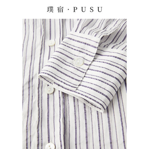 IN AND ON 午后漫歌 桑蚕丝棉盐缩条纹连帽衬衫 54368 商品图4