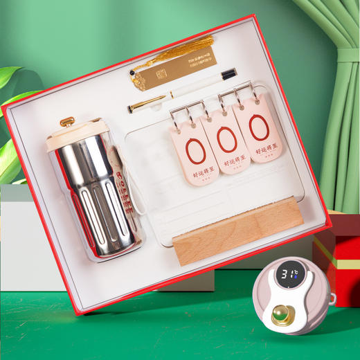 【励志文创礼物！中考礼品套装】中考加油励志礼品女生18岁成人礼男金榜题名礼盒中考学生毕业礼物，祝中考旗开得胜，好寓意心意十足。ry 商品图9