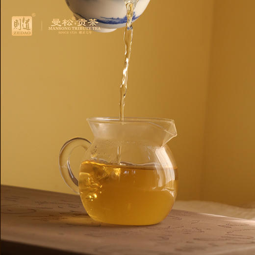【新品曼松皇片】则道茶业 2024曼松皇片--茶方印  五年甄选 新品上市 普洱生茶 商品图4