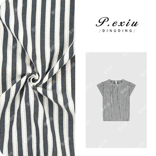 A007潘依绣丁丁宠粉PanYiXiu/潘依绣100%棉竖条纹设计感圆领小飞袖衬衫 HHD2240009 商品图0