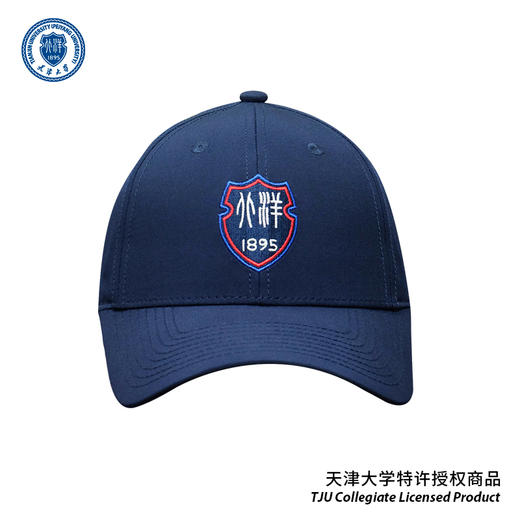 盾牌帽子 商品图3