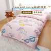 【自营】 猫和老鼠Tom and Jerry 100纯棉四件套 粉色馨梦 200*230cm 商品缩略图1