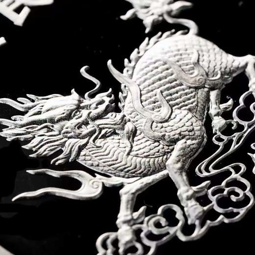 中钱  1997年麒麟1盎司银币  吉祥纹独角兽银币 麒麟银币 商品图3